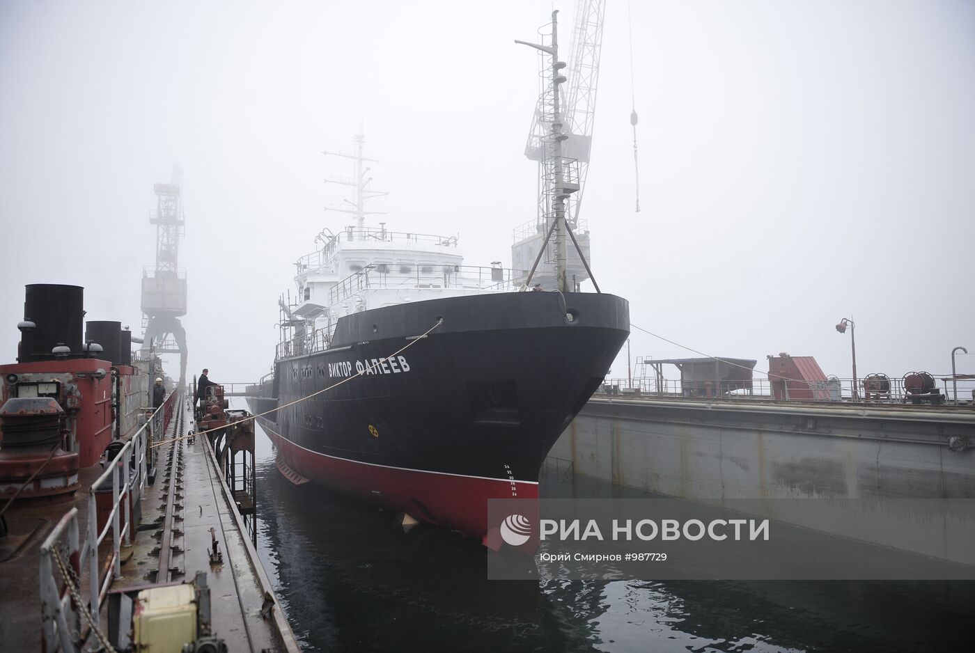 Спуск на воду гидрографического судна "Виктор Фалеев"