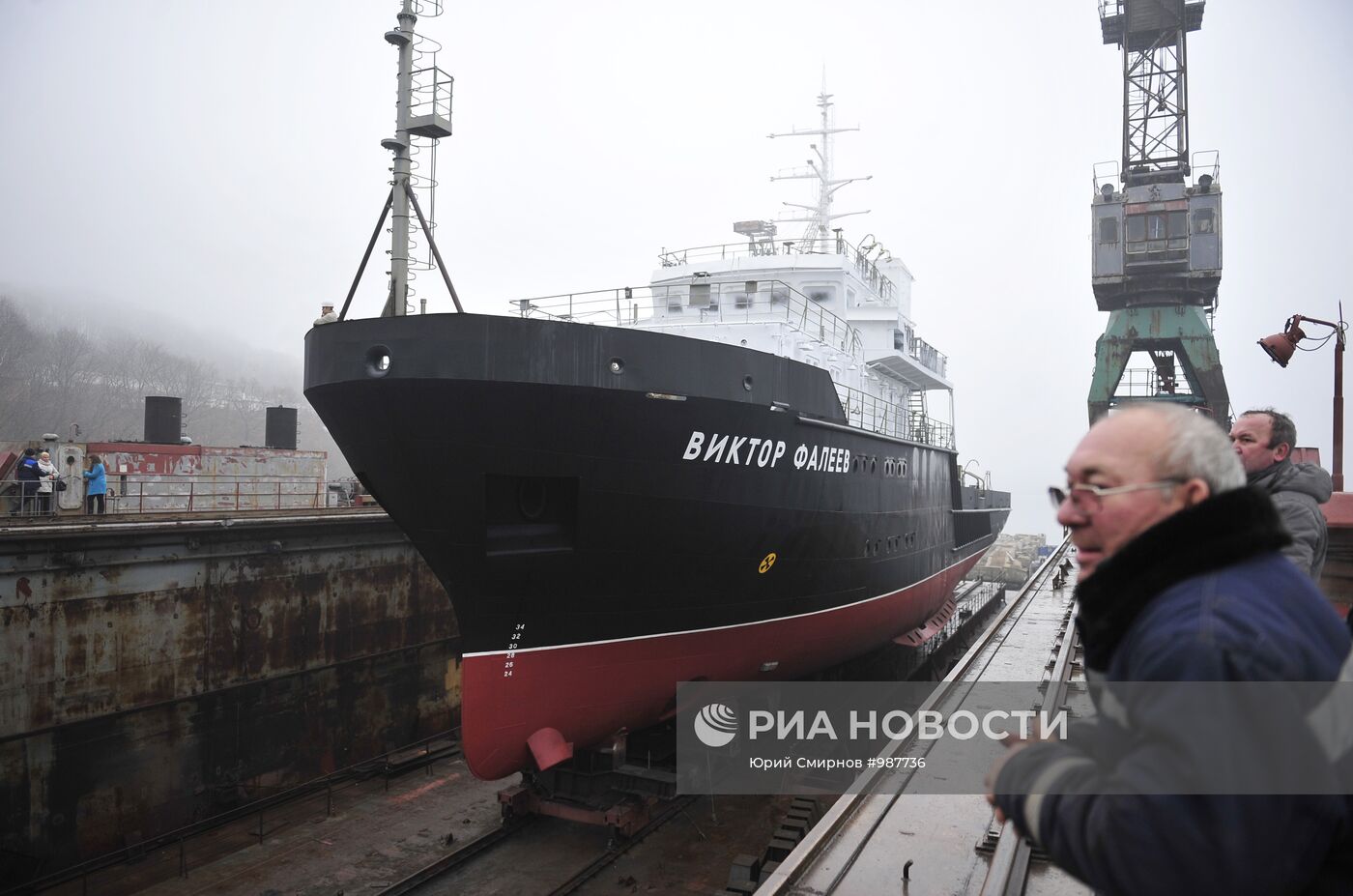 Спуск на воду гидрографического судна "Виктор Фалеев"
