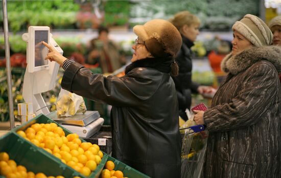 Открытие гипермаркета "Лента" в Новосибирске