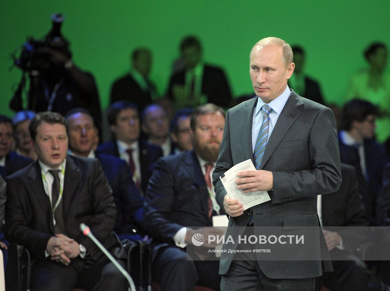 Владимир Путин на мероприятиях в честь 170-летия Сбербанка
