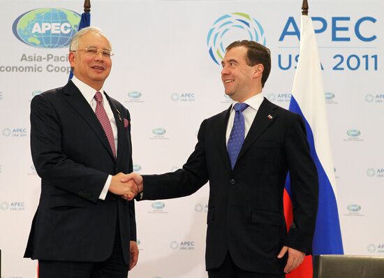 Д.Медведев принимает участие в саммите АТЭС