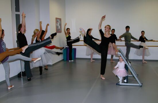 Открытие школы-студии балета Илзе Лиепа