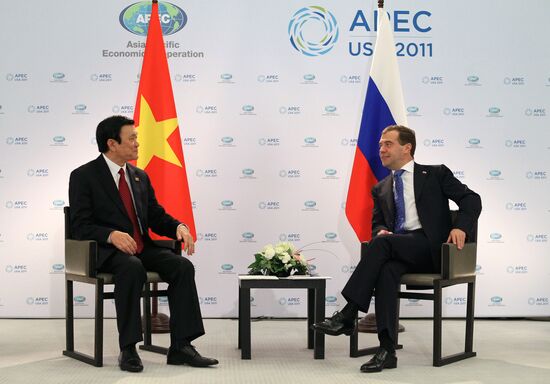 Д.Медведев принял участие в саммите АТЭС