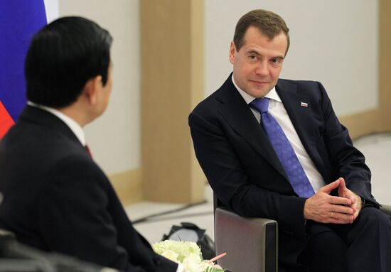 Д.Медведев принял участие в саммите АТЭС