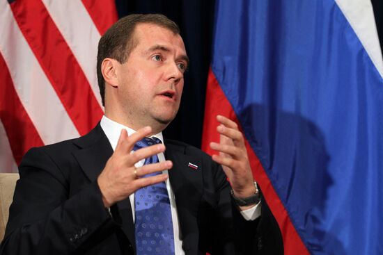 Д.Медведев провел ряд двусторонних встреч в рамках АТЭС