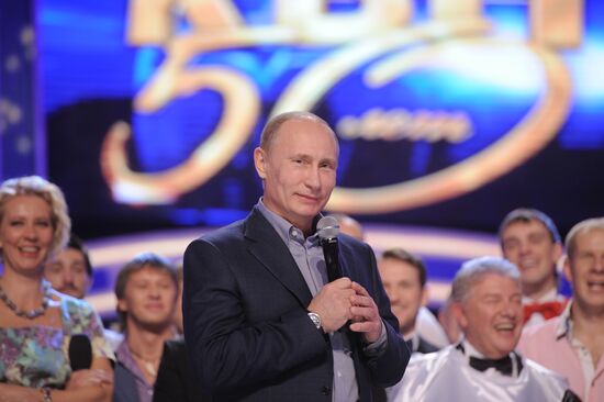 Премьер-министр РФ Владимир Путин на юбилейной игре КВН в Москве