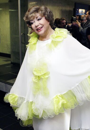 Концерт "Юбилейный вернисаж" поэта Ильи Резника