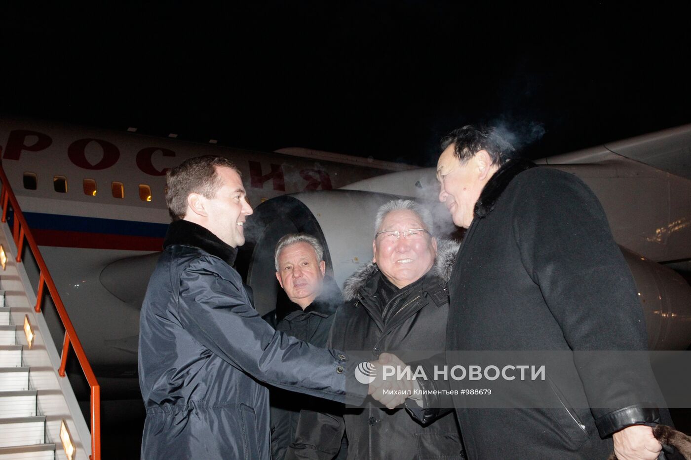 Прибытие Д.Медведева в Якутск