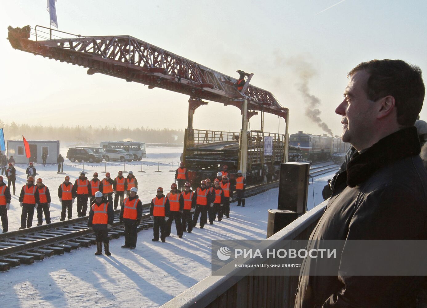 Рабочая поездка Д.Медведева в Республику Саха (Якутия)