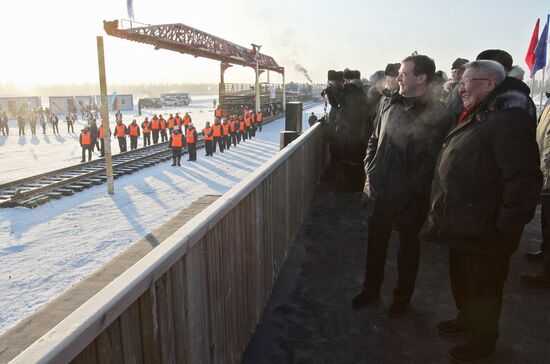 Рабочая поездка Д.Медведева в Республику Саха (Якутия)