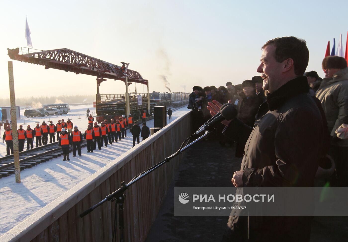 Рабочая поездка Д.Медведева в Республику Саха (Якутия)