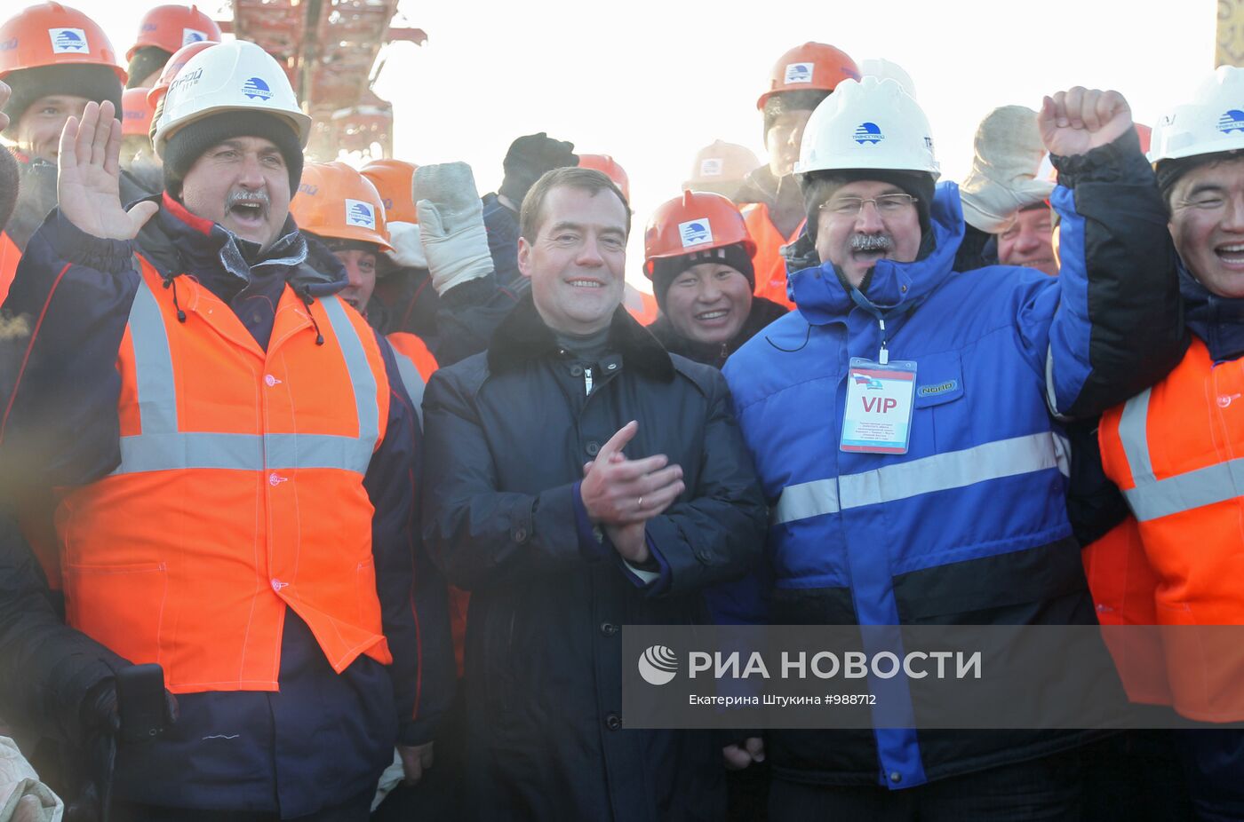 Рабочая поездка Д.Медведева в Республику Саха (Якутия)