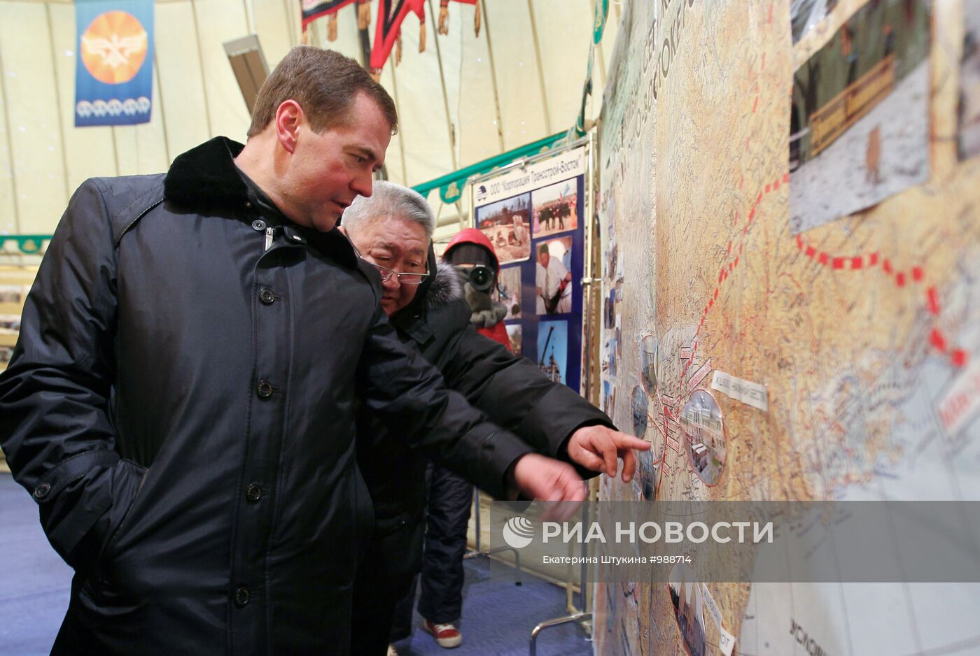 Рабочая поездка Д.Медведева в Республику Саха (Якутия)