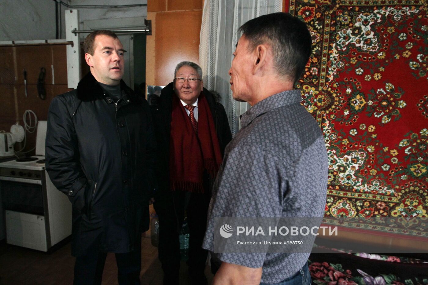 Рабочая поездка Д.Медведева в Республику Саха (Якутия)