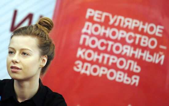 Всероссийская акция "День донорского совершеннолетия"
