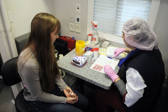 Всероссийская акция "День донорского совершеннолетия"