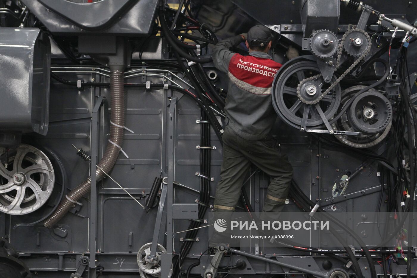 Работа предприятия группы компаний "Ростсельмаш"