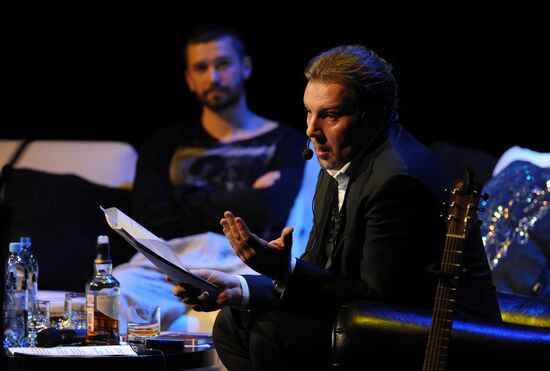 Литературные чтения с Алексом Дубасом