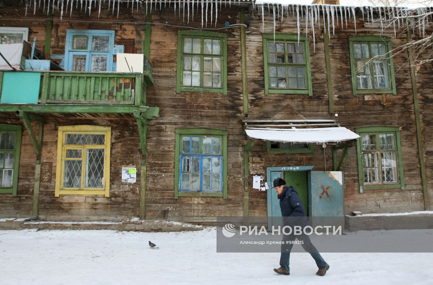 Ветхое жилье в Ленинском районе Новосибирска