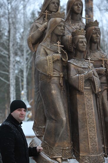 Открытие памятника "Царские Дети" в Свердловской области