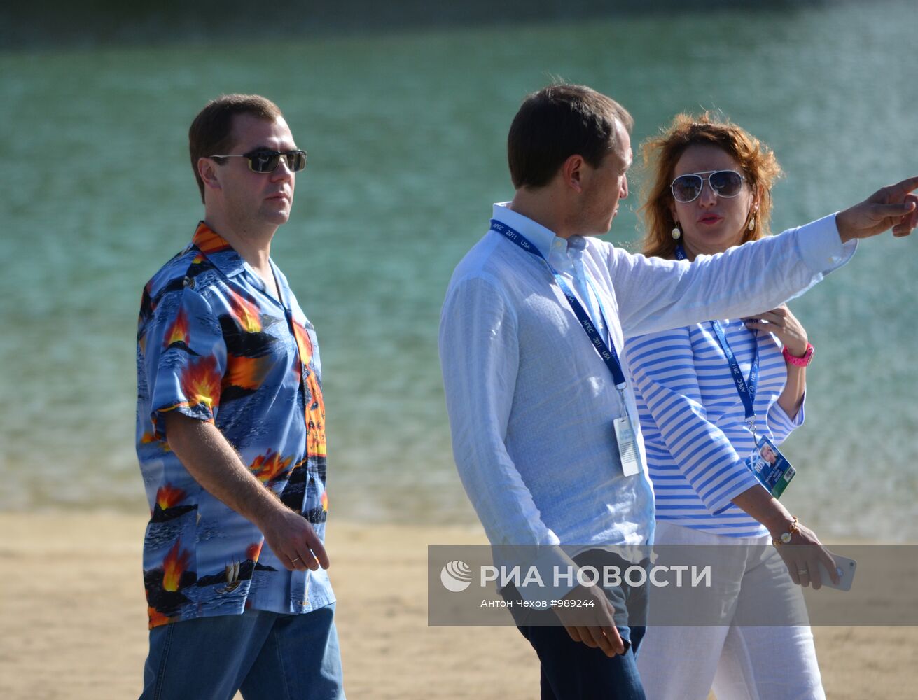 Д.Медведев совершил прогулку по Гонолулу в рамках саммита АТЭС
