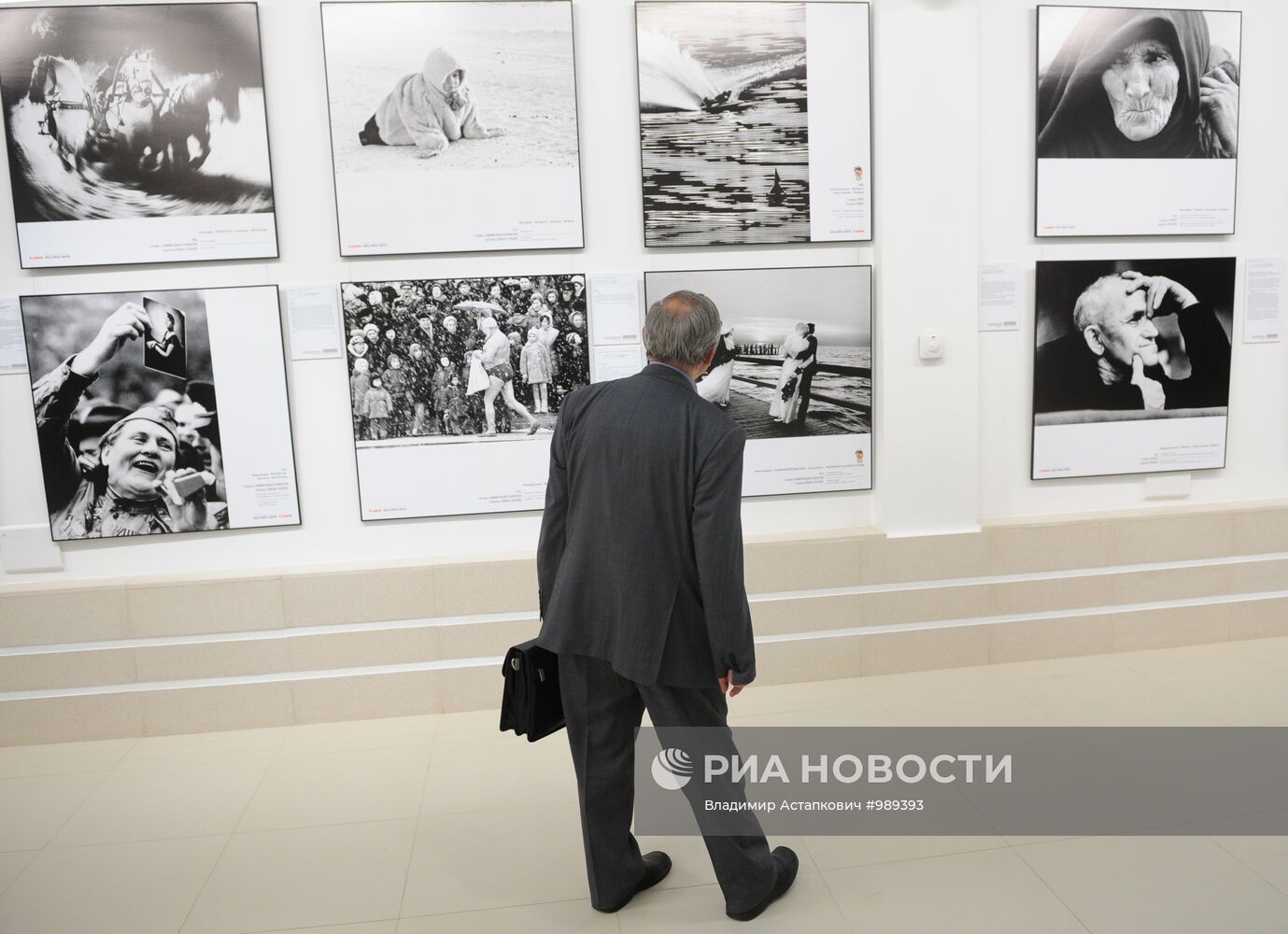 Выставка фотографий лауреатов World Press Photo 1955 -2010