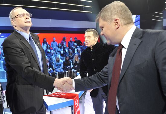 Дебаты между партиями КПРФ и "Яблоко"