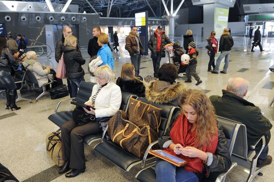 П/к на тему: "Внуково" и Lufthansa - начало сотрудничества"
