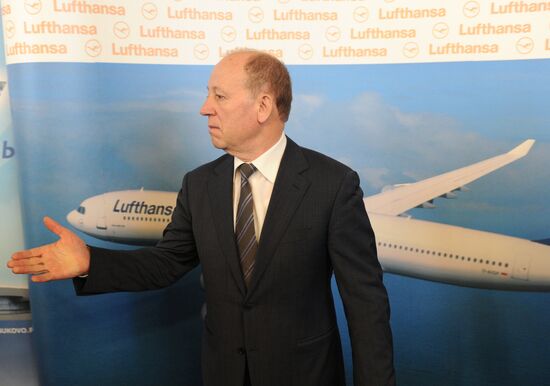 П/к на тему: "Внуково" и Lufthansa - начало сотрудничества"