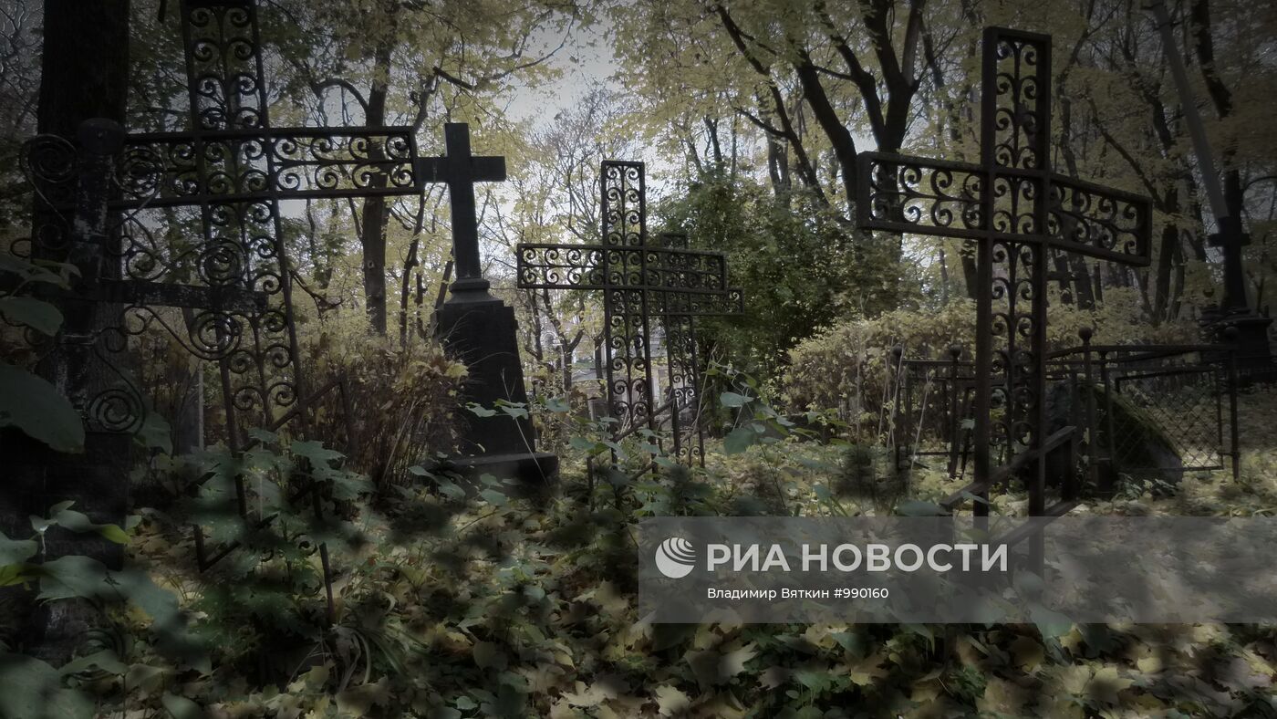 Кладбище Донского монастыря