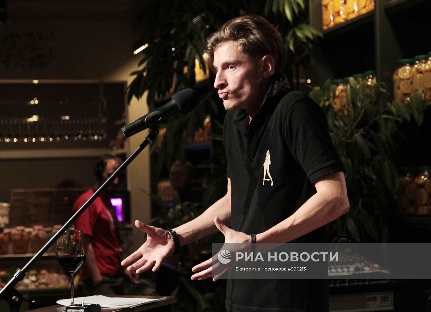 Творческий вечер Павла Воли в Москве