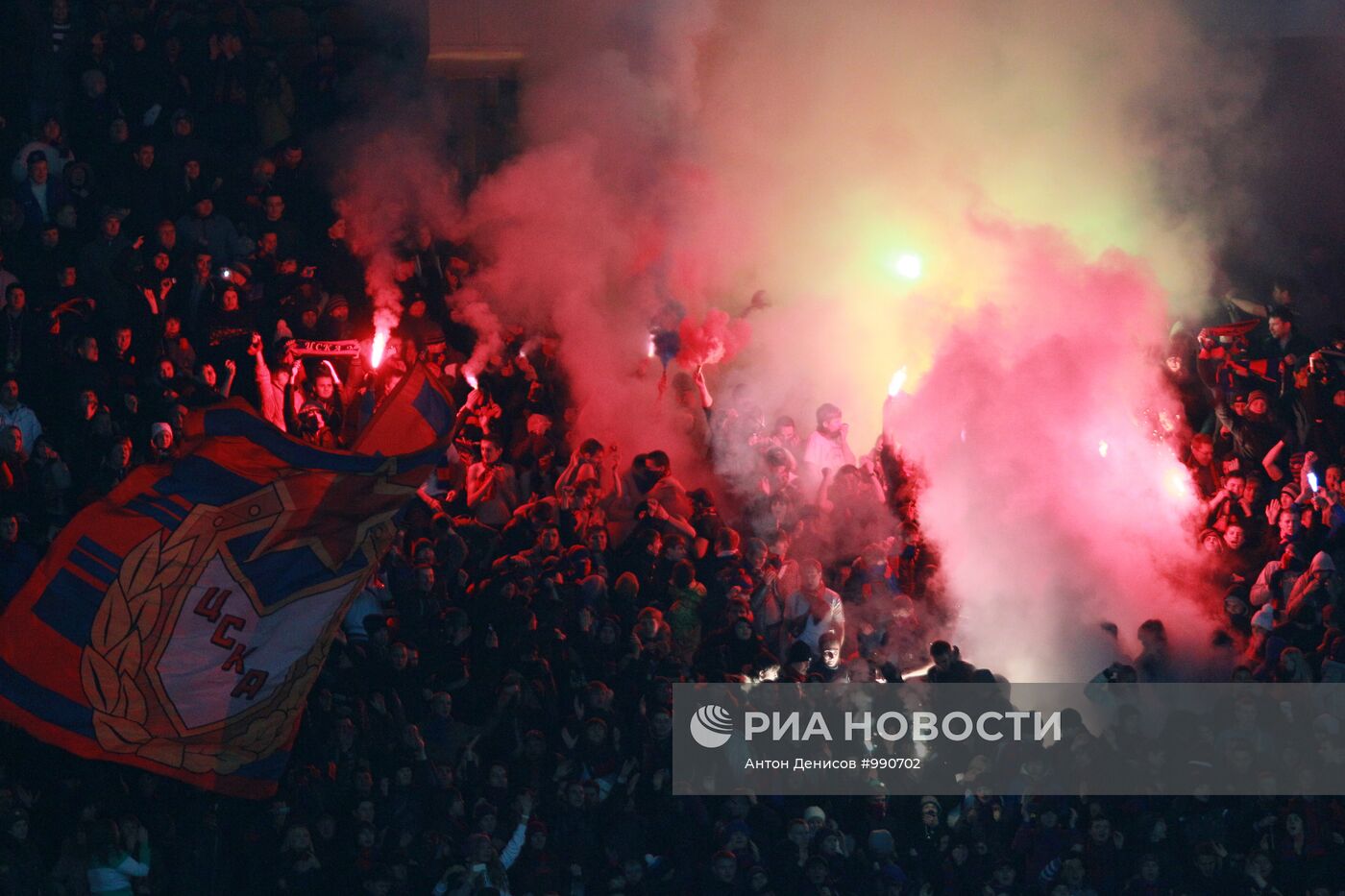 Футбол. РПФЛ. Матч ЦСКА - "Рубин"