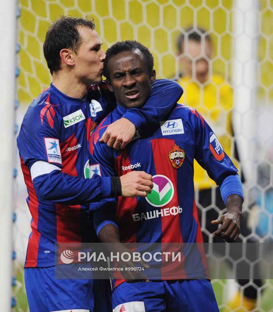 Футбол. РПФЛ. Матч ЦСКА - "Рубин"