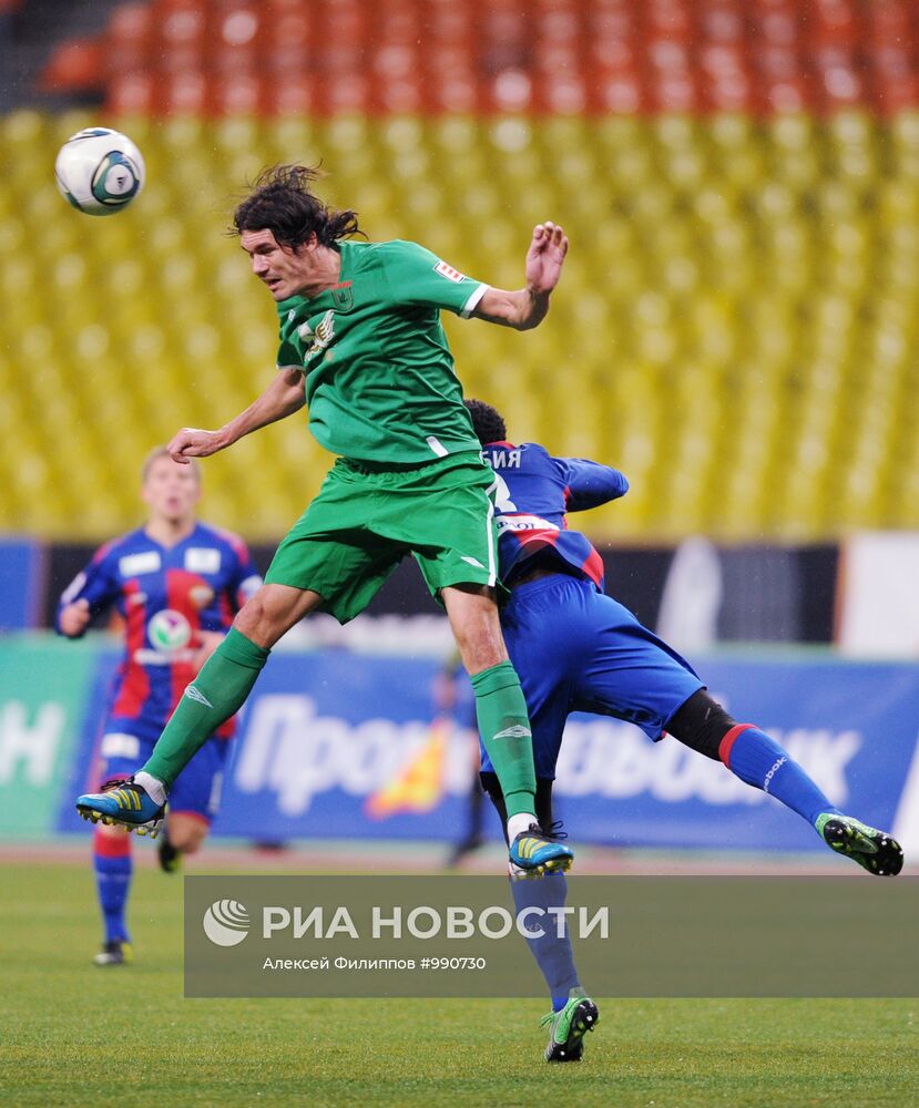 Футбол. РПФЛ. Матч ЦСКА - "Рубин"