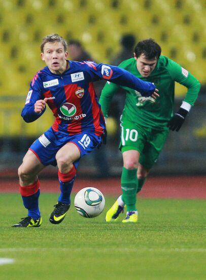 Футбол. РПФЛ. Матч ЦСКА - "Рубин"