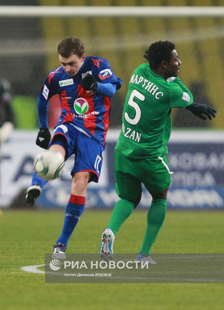 Футбол. РПФЛ. Матч ЦСКА - "Рубин"