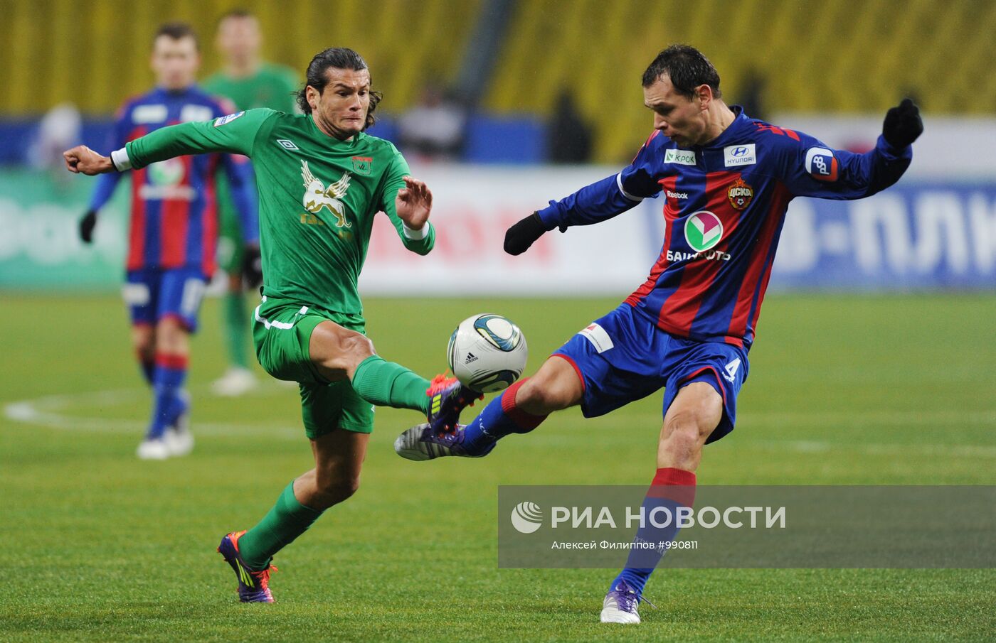 Футбол. РПФЛ. Матч ЦСКА - "Рубин"