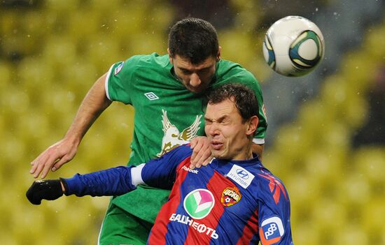 Футбол. РПФЛ. Матч ЦСКА - "Рубин"