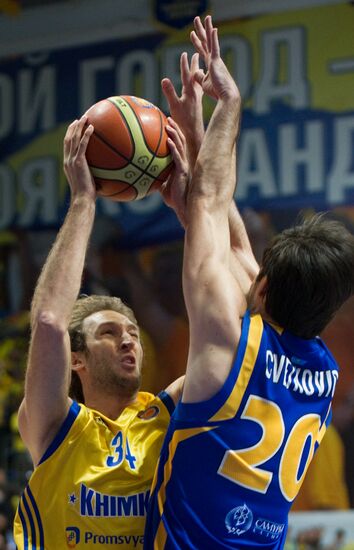 Баскетбол. Единая Лига ВТБ. Матч "Химки" - "Астана"