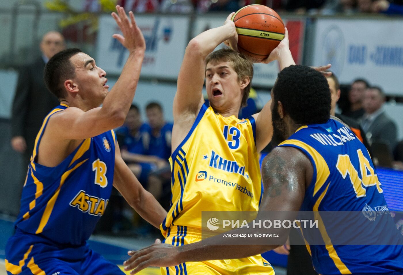 Баскетбол. Единая Лига ВТБ. Матч "Химки" - "Астана"