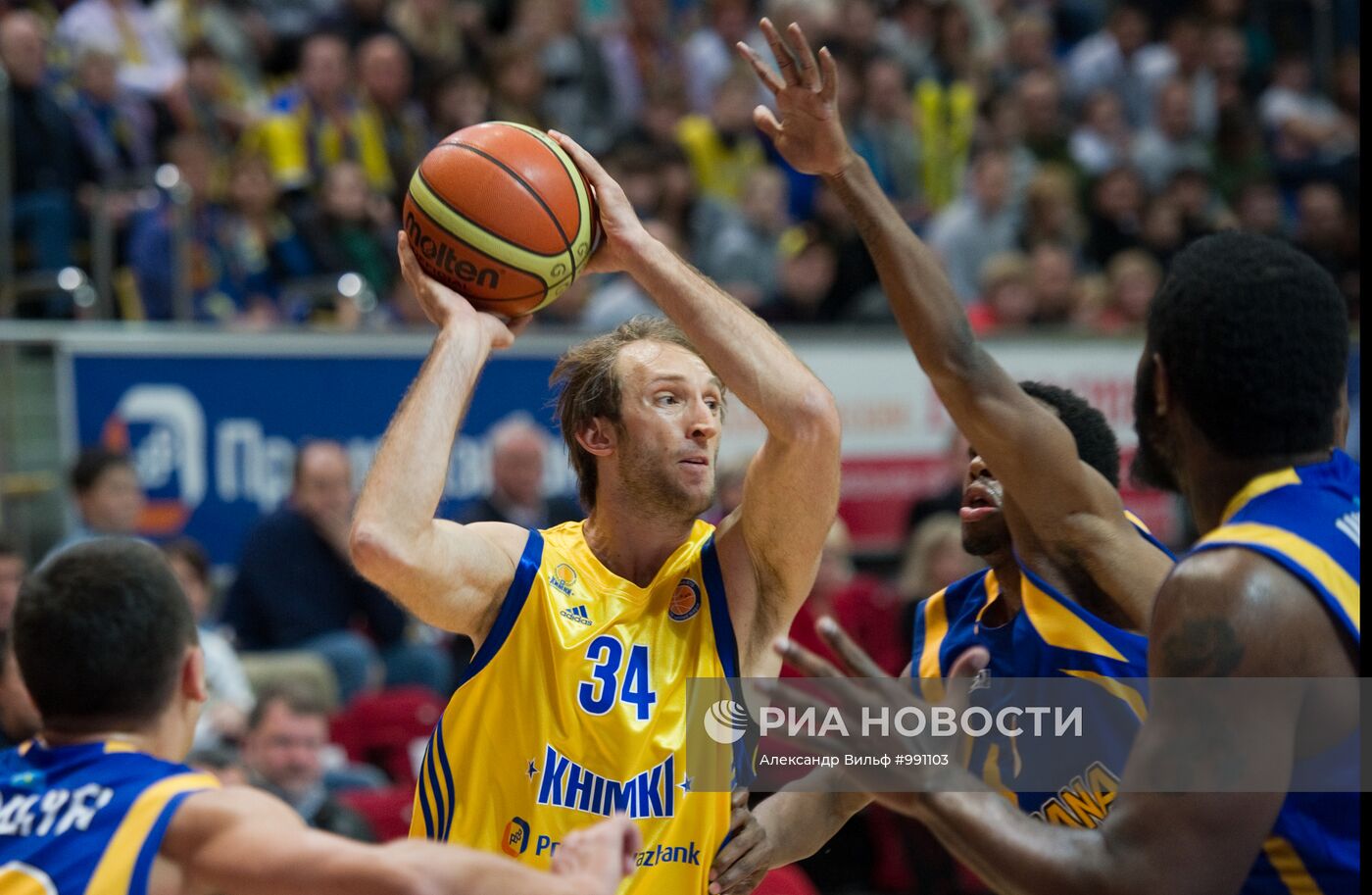 Баскетбол. Единая Лига ВТБ. Матч "Химки" - "Астана"