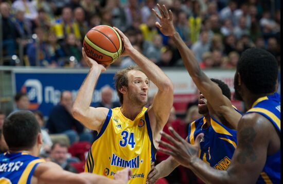 Баскетбол. Единая Лига ВТБ. Матч "Химки" - "Астана"