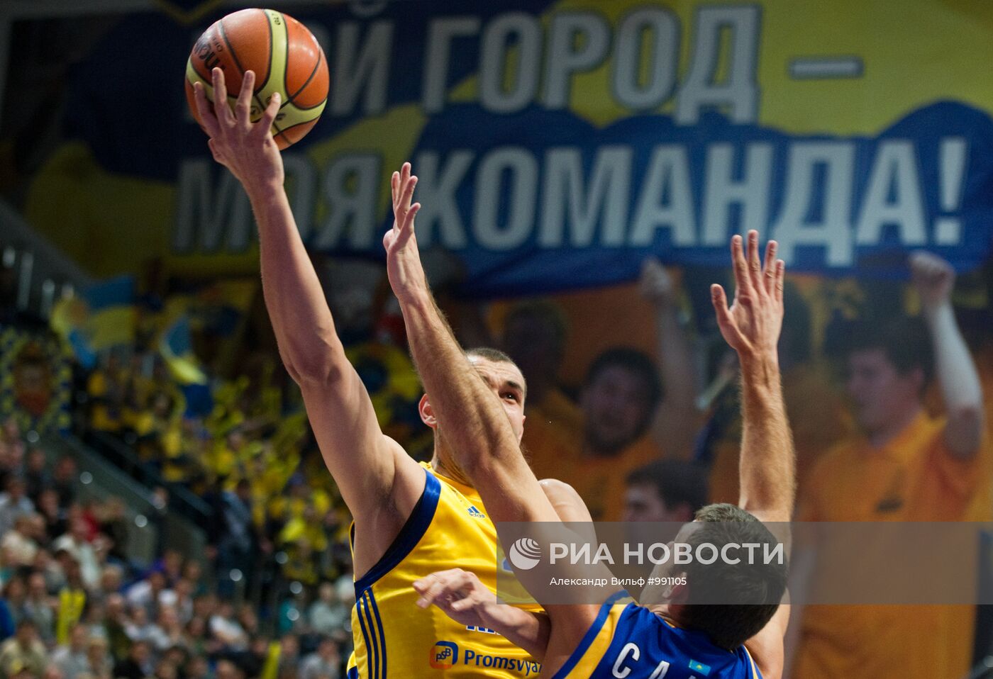 Баскетбол. Единая Лига ВТБ. Матч "Химки" - "Астана"