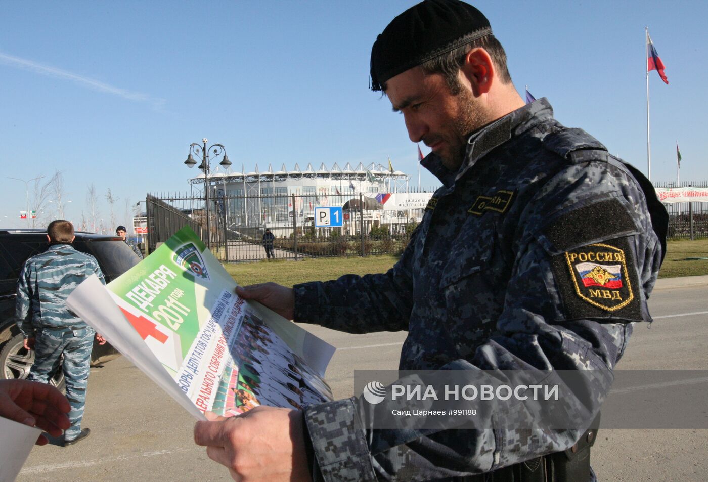 Агитация выборов депутатов Государственной Думы РФ в Грозном