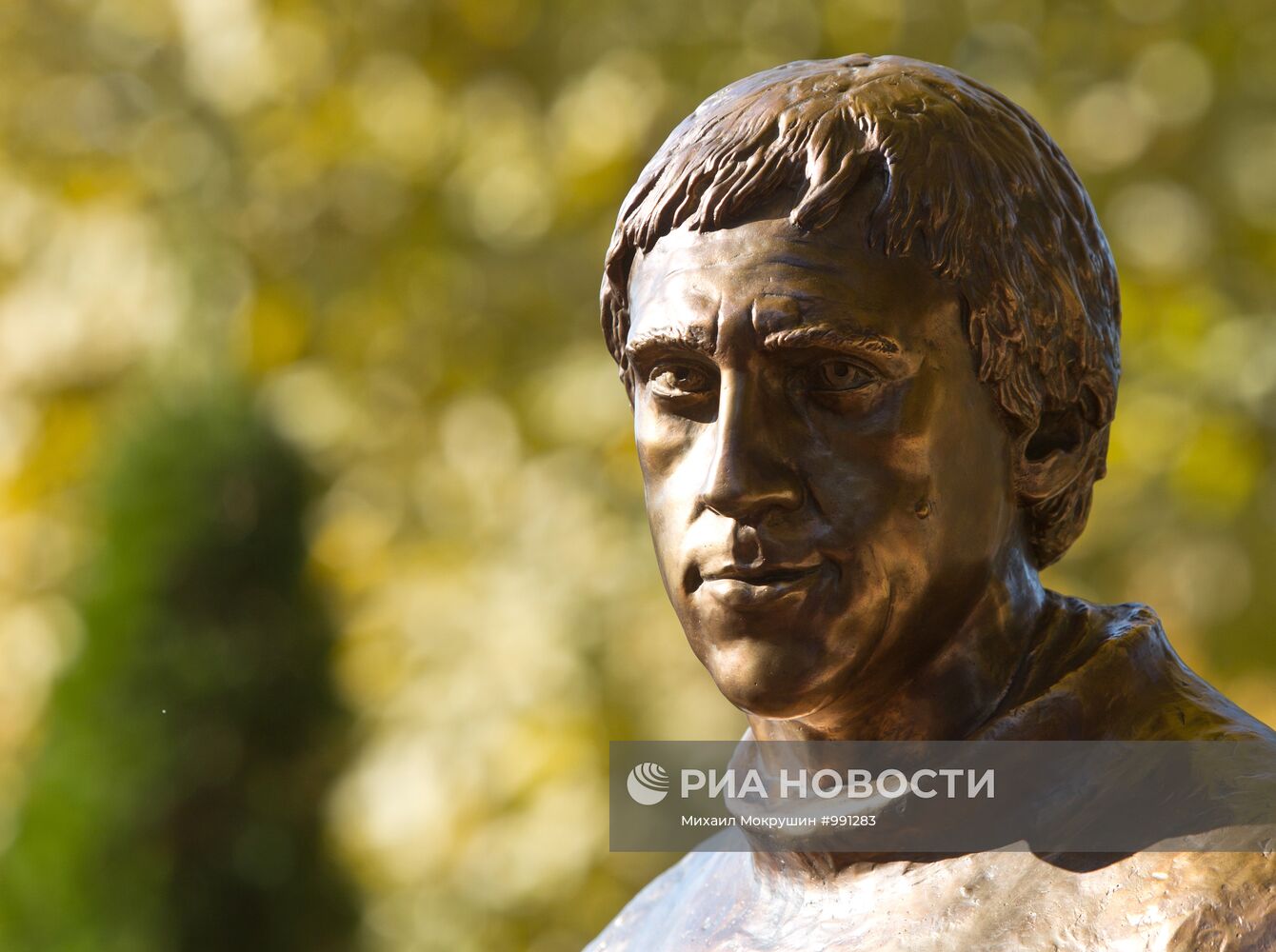 Открытие памятника Владимиру Высоцкому
