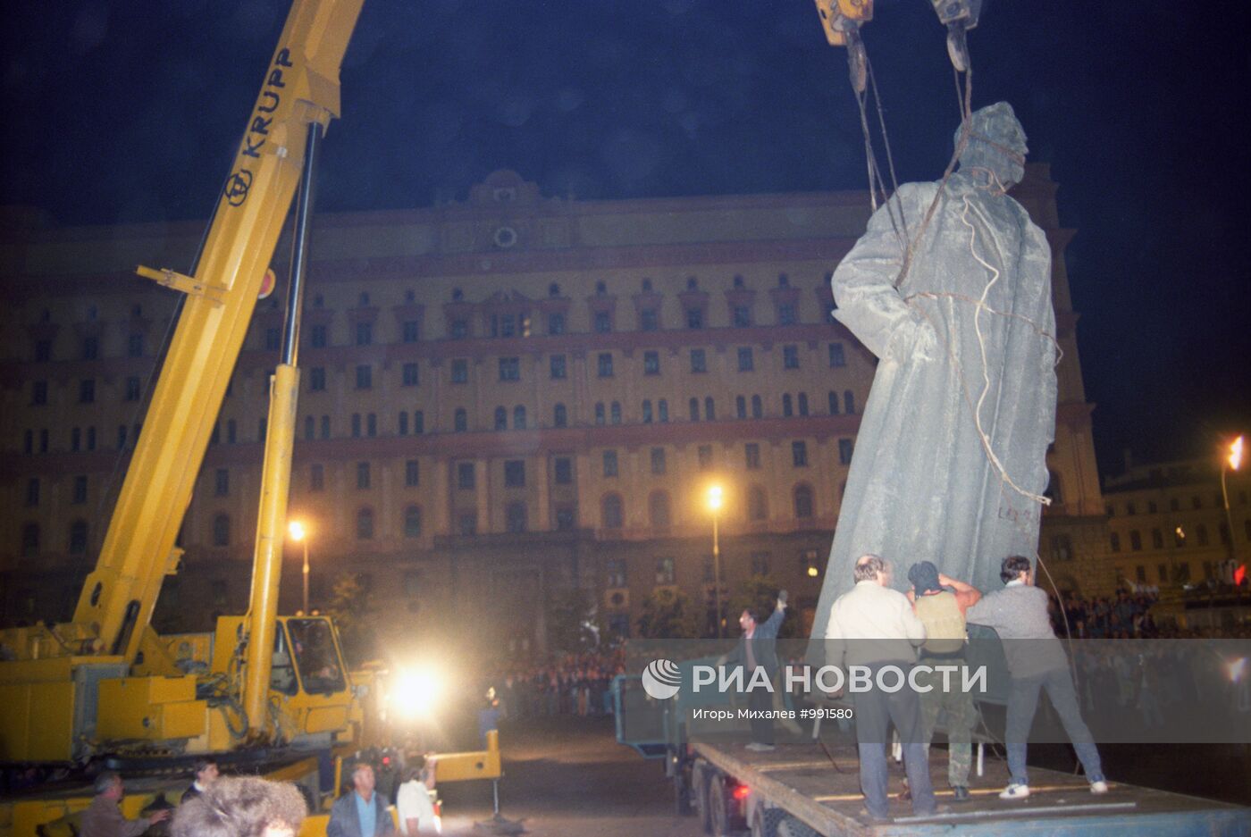 Августовский путч