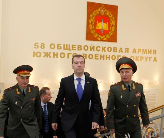 Рабочая поездка Д. Медведева во Владикавказ