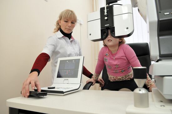 Работа специализированной школы для слепых и слабовидящих детей