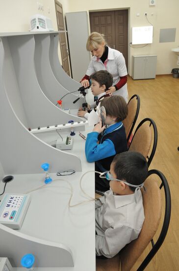 Работа специализированной школы для слепых и слабовидящих детей