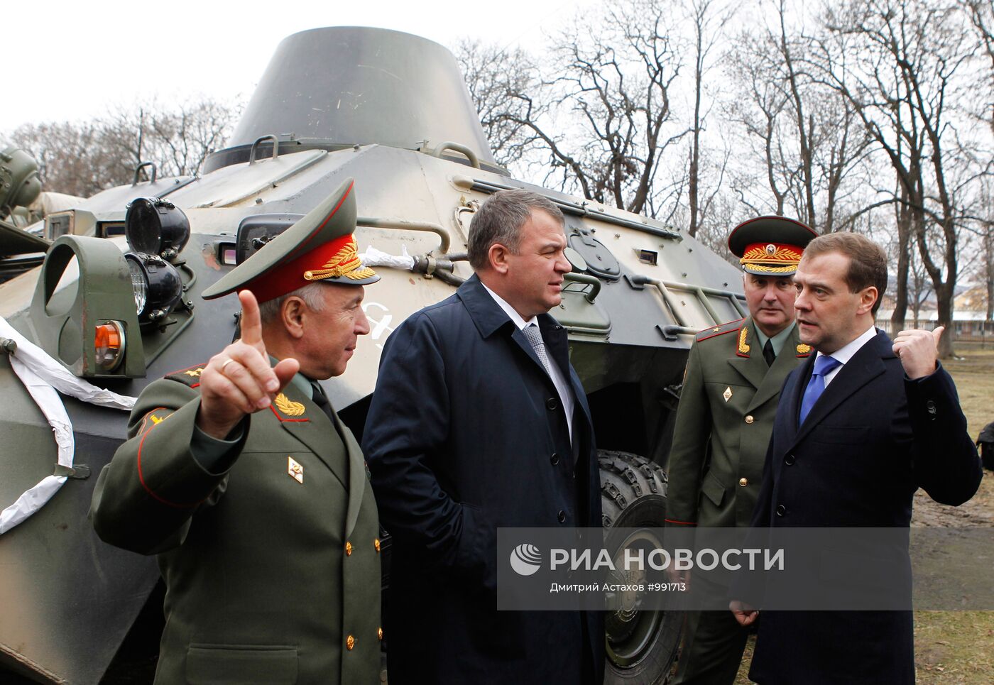 Рабочая поездка Д. Медведева во Владикавказ